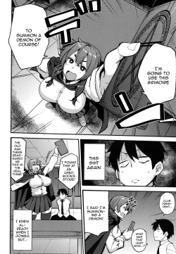 Page 120 of Mesu Kui Nikuirojuu no You ni Hamerarete | Bitch Eating - Fucking Them Like Beasts