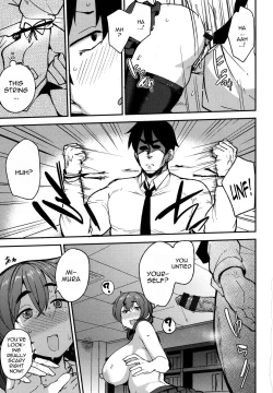 Page 131 of Mesu Kui Nikuirojuu no You ni Hamerarete | Bitch Eating - Fucking Them Like Beasts