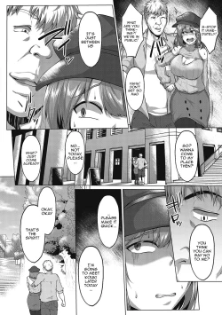 Page 7 of Mucchiri Chin Ochi Girls | Thick Cock2