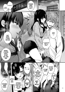 Page 150 of Sensei, Sukidesu