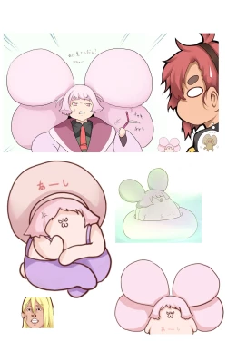 Page 26 of Suisei tte Yawarakai no ne