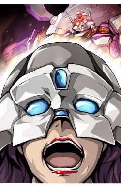 Page 27 of Suisei tte Yawarakai no ne