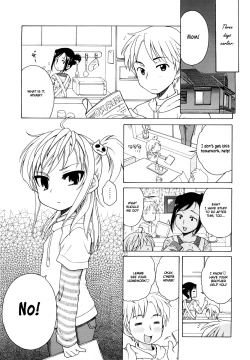 Page 11 of Onii-chan ga, Suki.