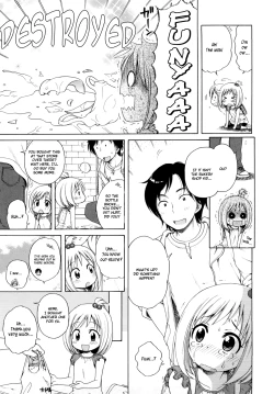 Page 169 of Onii-chan ga, Suki.