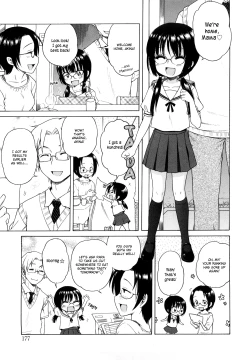 Page 186 of Onii-chan ga, Suki.
