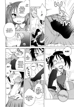 Page 71 of Onii-chan ga, Suki.