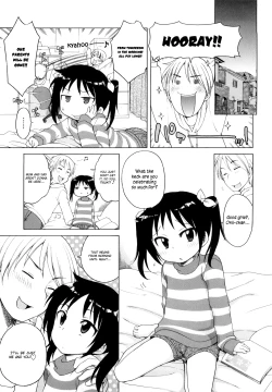 Page 83 of Onii-chan ga, Suki.