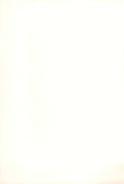 Page 21 of Sakura Asobi