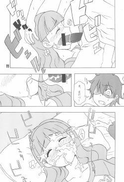 Page 13 of Tabeta Kigasuru 75