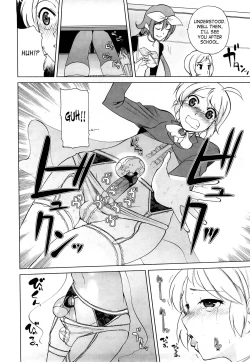 Page 10 of Chotto Dake Mirai Gakuen ni Youkoso | Welcome to Near-Future Academy