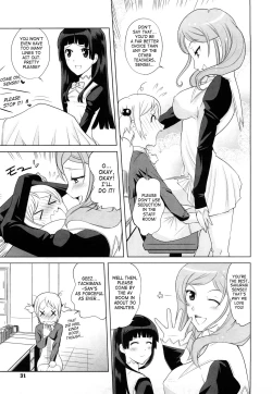 Page 31 of Chotto Dake Mirai Gakuen ni Youkoso | Welcome to Near-Future Academy