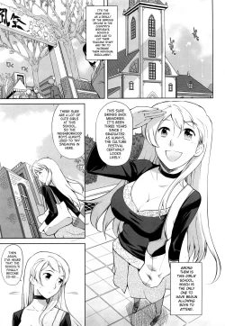 Page 93 of Chotto Dake Mirai Gakuen ni Youkoso | Welcome to Near-Future Academy