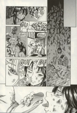 Page 133 of Minna To Issho