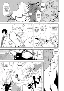 Page 17 of Nikuhisyo Yukiko 32