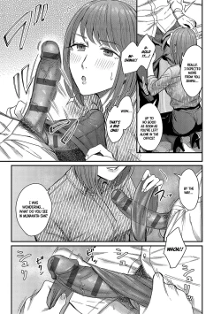 Page 7 of Magasashi Kanojo ga Sasayaku | The Whispers of Temptation