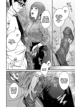 Page 8 of Magasashi Kanojo ga Sasayaku | The Whispers of Temptation