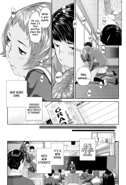 Page 102 of Seifuku Shijou Shugi| Uniforms Supremacy