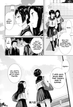 Page 153 of Seifuku Shijou Shugi| Uniforms Supremacy