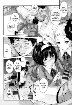 Page 167 of Seifuku Shijou Shugi| Uniforms Supremacy