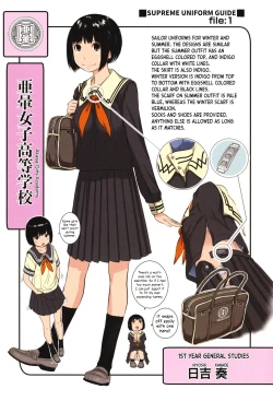 Page 210 of Seifuku Shijou Shugi| Uniforms Supremacy