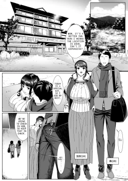 Page 2 of Niizuma Gari | New Wife Hunting