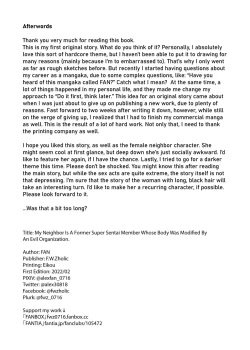 Page 23 of Otonari-san wa Yami Soshiki ni Nikutai Kaizou sareta Moto Seigi Sentai Member deshita | My Neighbor Is a Former Super Sentai Member Whose Body Was Modified by an Evil Organization