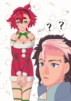 Page 21 of GueSule Matome 2