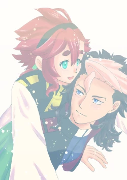 Page 9 of GueSule Matome 2