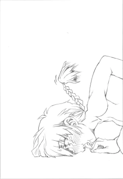 Page 6 of Saotome Ranma no Seitai Preview Ver2