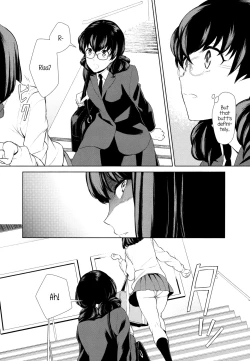 Page 140 of Watashi no Shumi tte Hen desu ka? | Is My Hobby Weird?