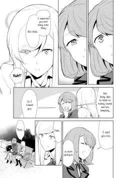 Page 169 of Watashi no Shumi tte Hen desu ka? | Is My Hobby Weird?
