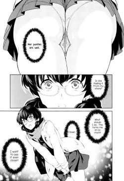 Page 18 of Watashi no Shumi tte Hen desu ka? | Is My Hobby Weird?