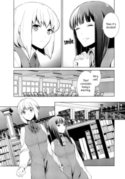Page 202 of Watashi no Shumi tte Hen desu ka? | Is My Hobby Weird?