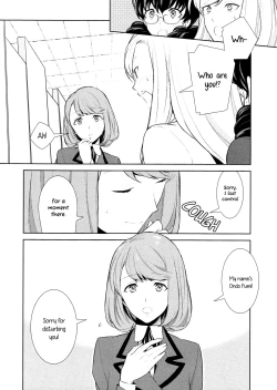 Page 84 of Watashi no Shumi tte Hen desu ka? | Is My Hobby Weird?