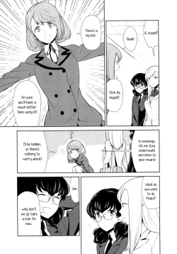Page 89 of Watashi no Shumi tte Hen desu ka? | Is My Hobby Weird?