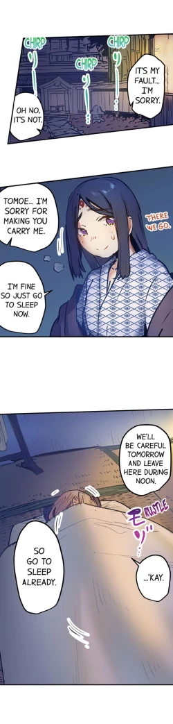 Page 104 of Yaoyorozu Sex – My Virginity Was Taken by Japanese Gods