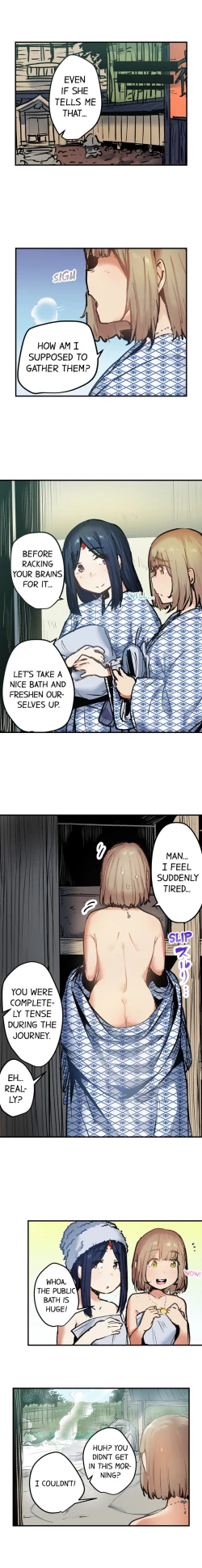 Page 117 of Yaoyorozu Sex – My Virginity Was Taken by Japanese Gods