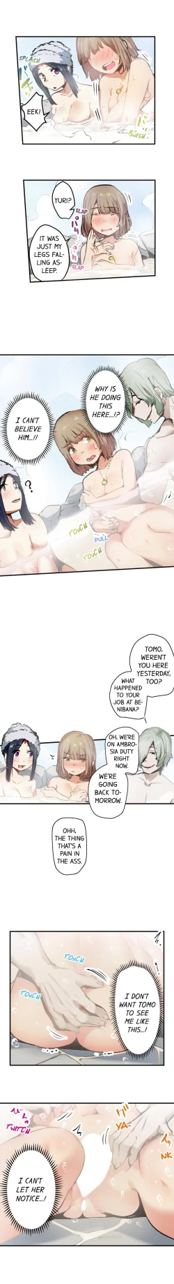 Page 119 of Yaoyorozu Sex – My Virginity Was Taken by Japanese Gods