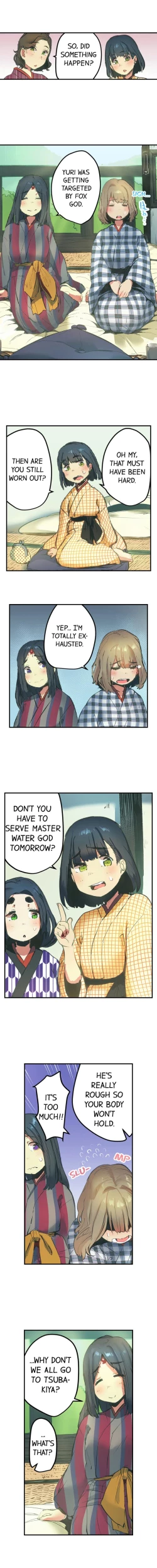 Page 142 of Yaoyorozu Sex – My Virginity Was Taken by Japanese Gods