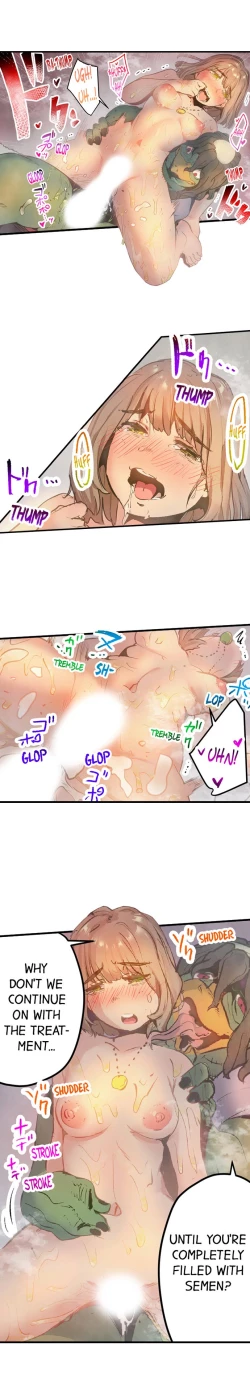 Page 164 of Yaoyorozu Sex – My Virginity Was Taken by Japanese Gods