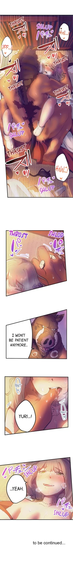 Page 184 of Yaoyorozu Sex – My Virginity Was Taken by Japanese Gods