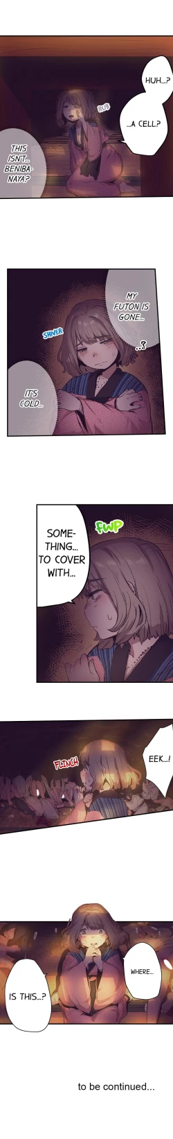 Page 193 of Yaoyorozu Sex – My Virginity Was Taken by Japanese Gods