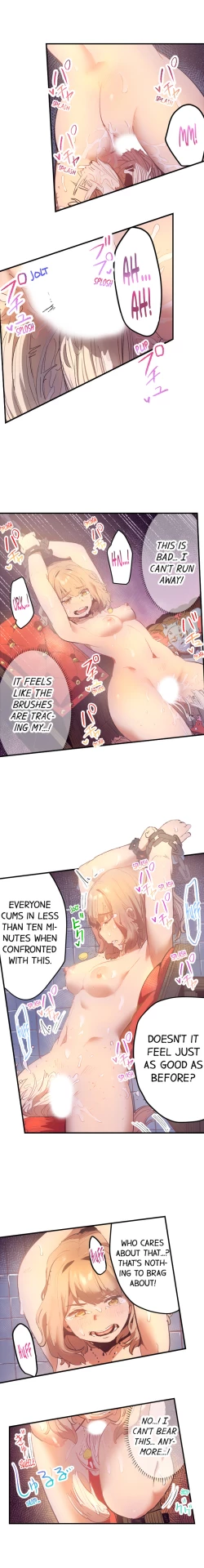 Page 207 of Yaoyorozu Sex – My Virginity Was Taken by Japanese Gods