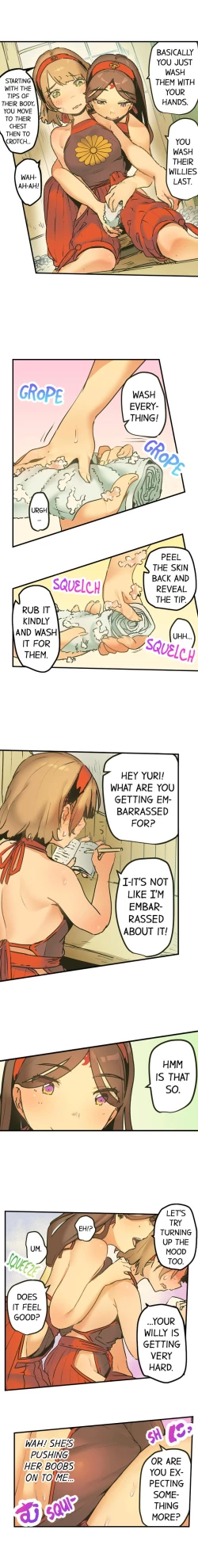 Page 61 of Yaoyorozu Sex – My Virginity Was Taken by Japanese Gods