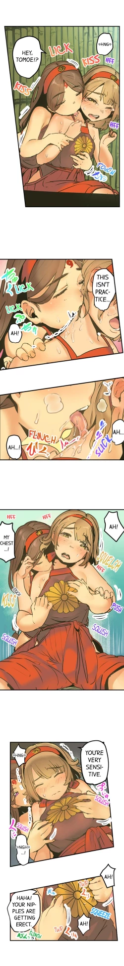 Page 62 of Yaoyorozu Sex – My Virginity Was Taken by Japanese Gods