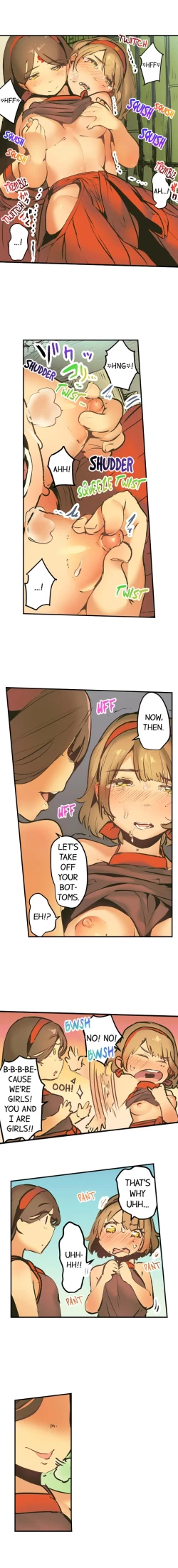 Page 64 of Yaoyorozu Sex – My Virginity Was Taken by Japanese Gods