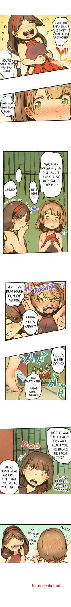 Page 65 of Yaoyorozu Sex – My Virginity Was Taken by Japanese Gods