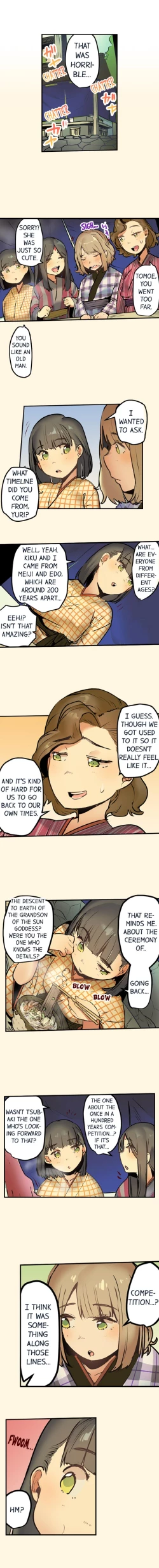 Page 67 of Yaoyorozu Sex – My Virginity Was Taken by Japanese Gods