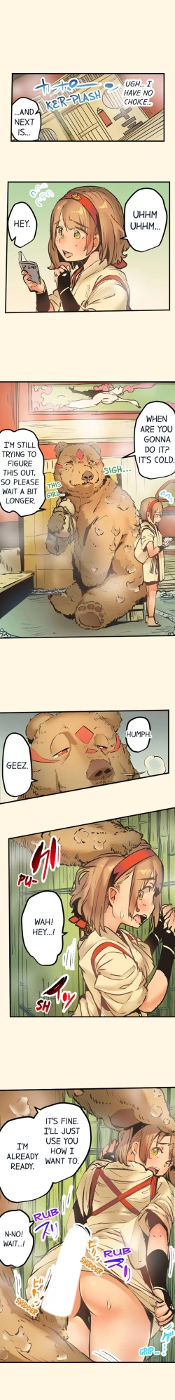 Page 69 of Yaoyorozu Sex – My Virginity Was Taken by Japanese Gods