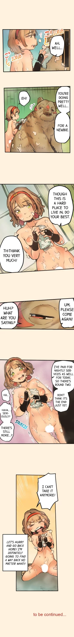 Page 84 of Yaoyorozu Sex – My Virginity Was Taken by Japanese Gods